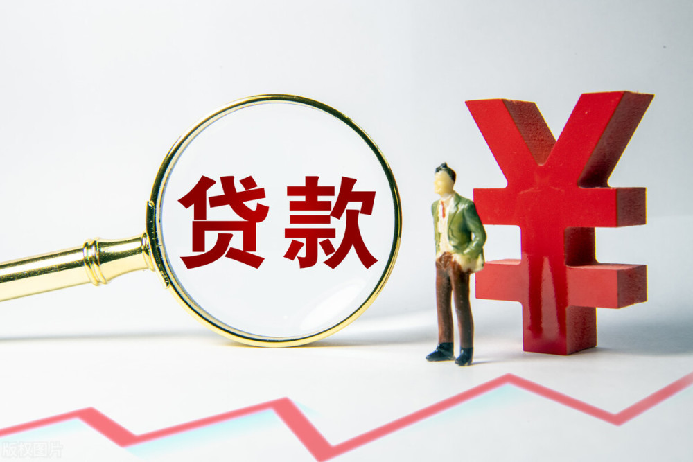 杭州市西湖区急用钱怎么办. 如何快速借到钱. 急需资金解决方案